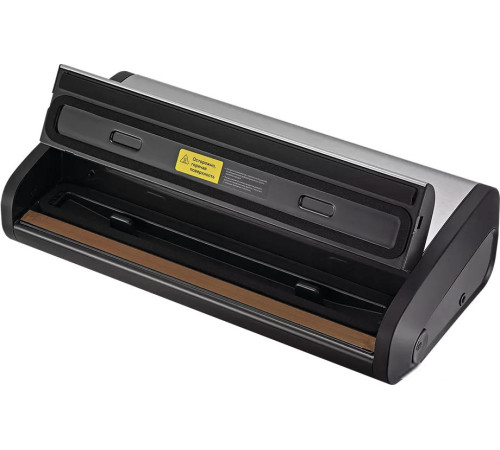 Вакуумный упаковщик Kitfort KT-1519