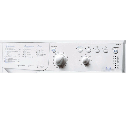 Стиральная машина Indesit IWSB 5105