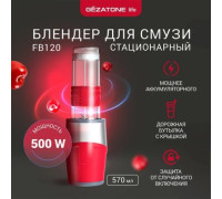 Стационарный блендер Gezatone FB120