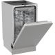 Встраиваемая посудомоечная машина Gorenje GV523E10WE