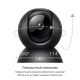 IP-камера TP-Link Tapo C211