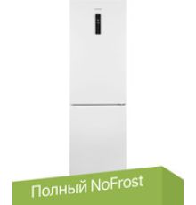 Холодильник SunWind SCC356 белый