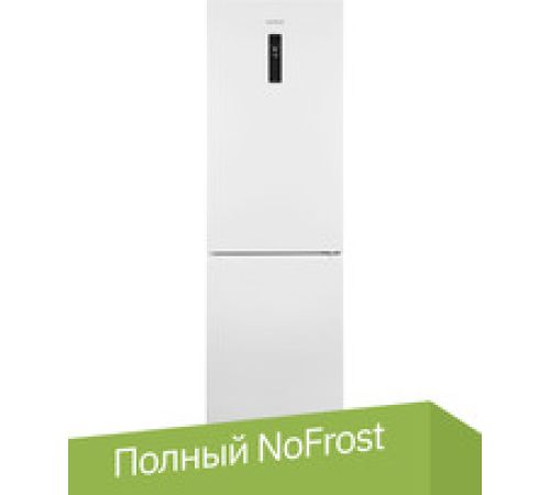 Холодильник SunWind SCC356 белый