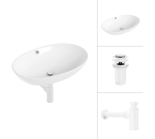 Умывальник Lauter 21709 + клапан 21190W + сифон 21635W белый матовый