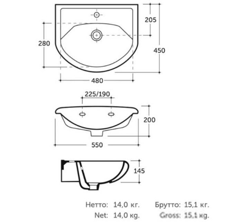 Умывальник Керамин Нео 55 белый мебельный с отверстием и креплением