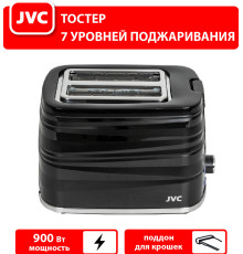 Тостер JVC JK-TS625