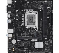 Материнская плата ASUS Prime H610M-R