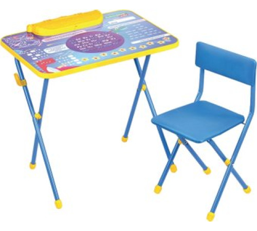 Детский стол BRAUBERG Nika Kids 532634 голубой