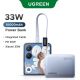 Внешний аккумулятор Ugreen PB584 75173B 10000mAh серый, китайская версия