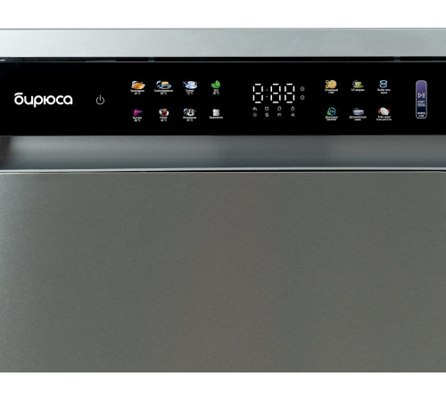 Отдельностоящая посудомоечная машина Бирюса DWF-615/03 I