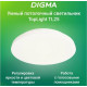 Светильник Digma TopLight TL25