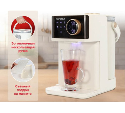 Термопот Oursson TP4018D/IV