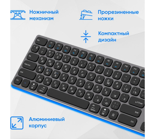 Клавиатура Оклик K867W