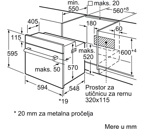 Электрический духовой шкаф Bosch Serie 2 HBF153EB0