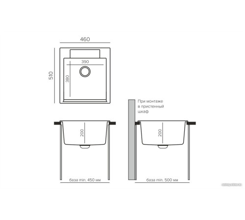 Кухонная мойка Polygran Argo-460 космос