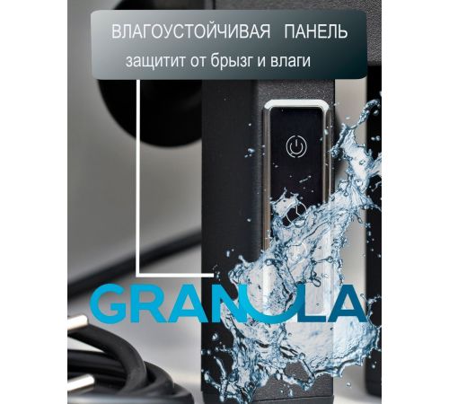 Полотенцесушитель Granula Квадро 40x60 терморегулятор с таймером слева, черный матовый