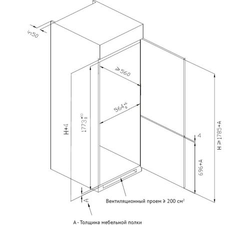 Холодильник Korting KSI 17633 CLF