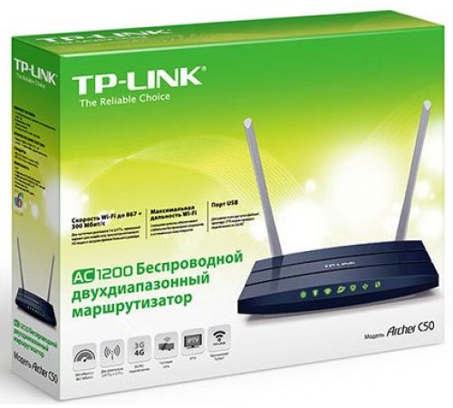Wi-Fi роутер TP-Link Archer C50