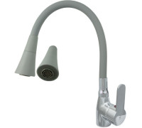 Смеситель ЦС ПП801580