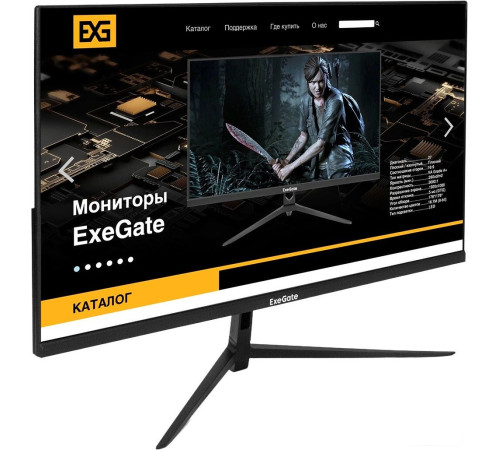 Монитор ExeGate SmartView ES2707A EX294430RUS