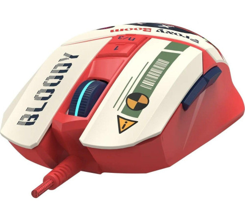 Игровая мышь A4Tech Bloody W63 Max Proxy Boom бежевый/красный