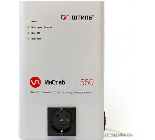 Стабилизатор напряжения Штиль ИнСтаб IS550 220-230В