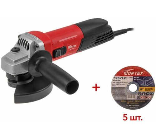 Угловая шлифмашина Wortex AG 1213-4 0329156