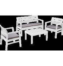 Комплект подушек Ipae Progarden Java Set JAV04CCB белый