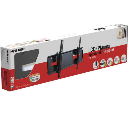 Кронштейн для телевизора Holder PTS-4006