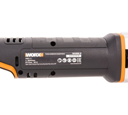 Угловая шлифмашина Worx WX800.9 без АКБ