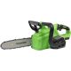 Аккумуляторная пила Truegreen TG8J126 без АКБ