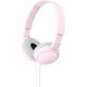 Наушники  Sony MDR-ZX110 черный