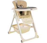 Стульчик для кормления Pituso Lima beige
