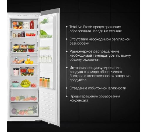 Холодильник side by side Hyundai HBR 177S