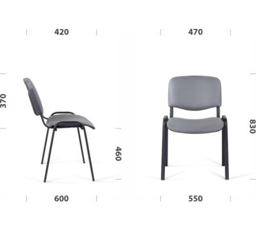 Офисный стул UTFC Изо BL Z10 темно-коричневый