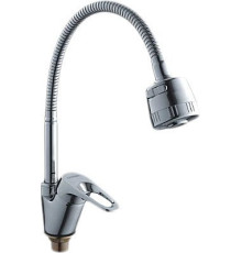 Смеситель Ledeme H13 L4313