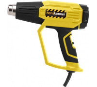 Промышленный фен Hanskonner HHG2023CD