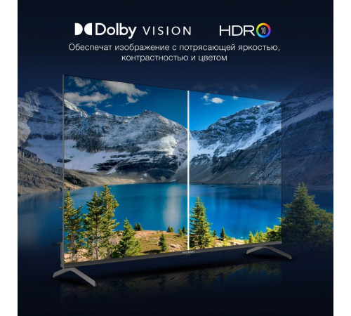 Телевизор Hyundai H-LED50BU7009