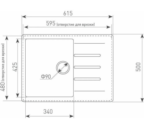 Кухонная мойка Ecoshtein Rechteck 620 капучино