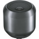 Беспроводная колонка SmartBuy A1 SBS-5260