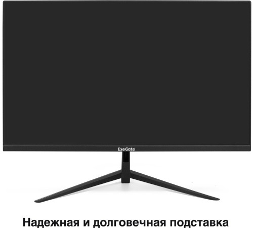 Монитор ExeGate ProSmart EZ2707TA EX297649RUS