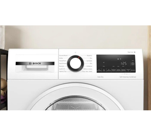Сушильная машина Bosch Serie 6 WQG145APPL