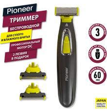 Триммер для бороды и усов Pioneer HC020R