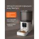 Кормушка электронная Sundays Easy Feed Pro HWN250303-1