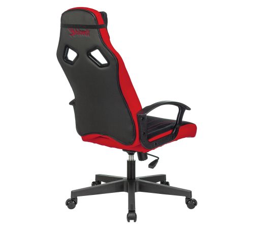 Кресло A4Tech Bloody GC-150 черный/красный