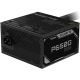 Блок питания Gigabyte P650G PCIE 5.1