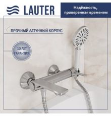 Смеситель Lauter Velvet 21СК6696С с лейкой Living Nevada 21S10146