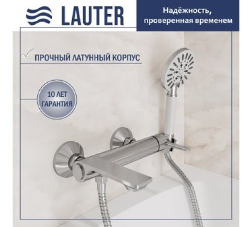 Смеситель Lauter Velvet 21СК6696С с лейкой Living Nevada 21S10146