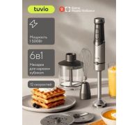 Погружной блендер Tuvio THB04MFP