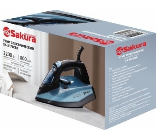 Утюг Sakura SA-3075CBK